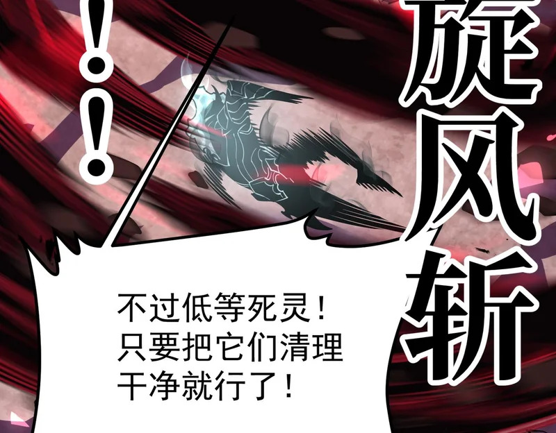缺陷 第35页