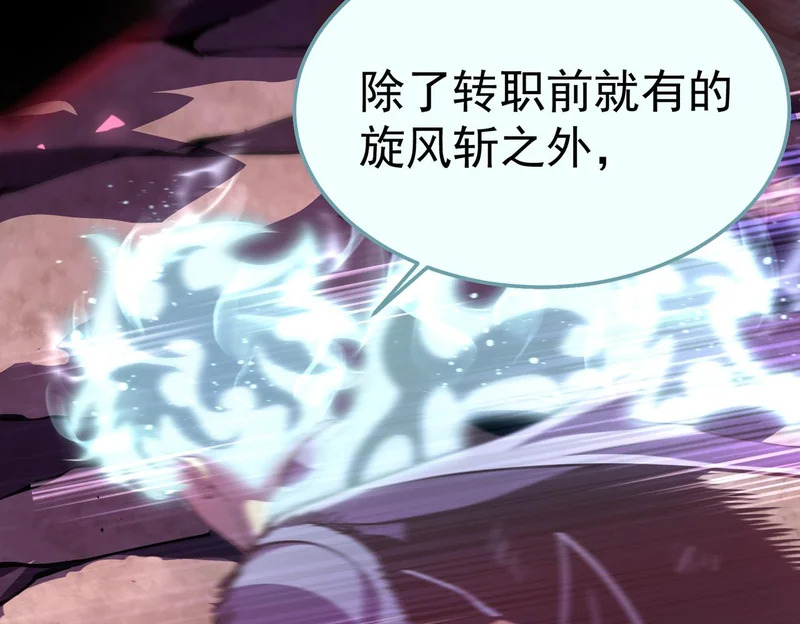 缺陷 第42页