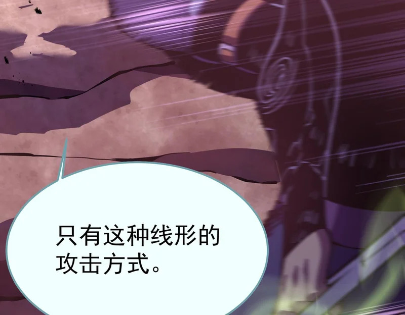 缺陷 第43页