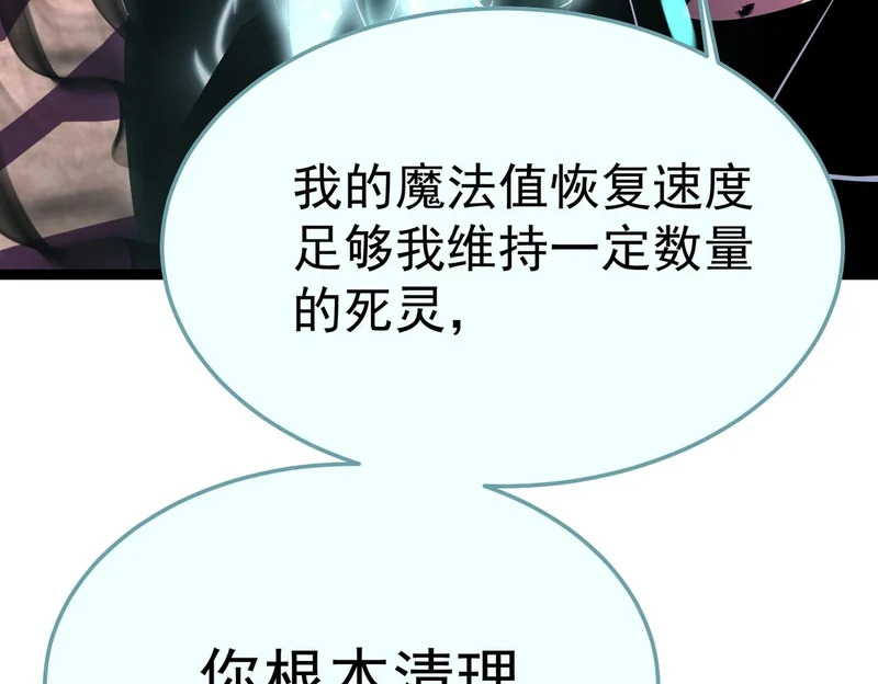 缺陷 第47页