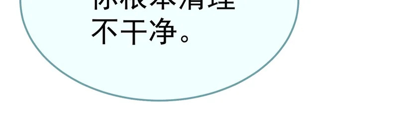 缺陷 第48页
