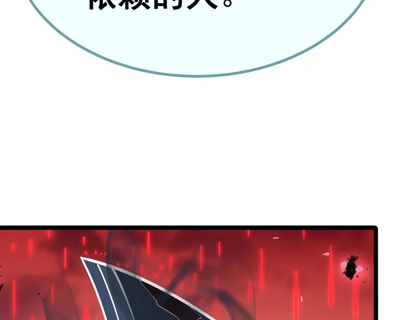 缺陷 第55页