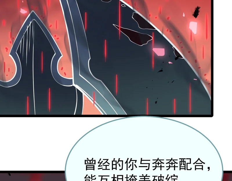 缺陷 第56页