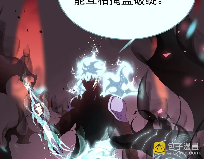 缺陷 第57页