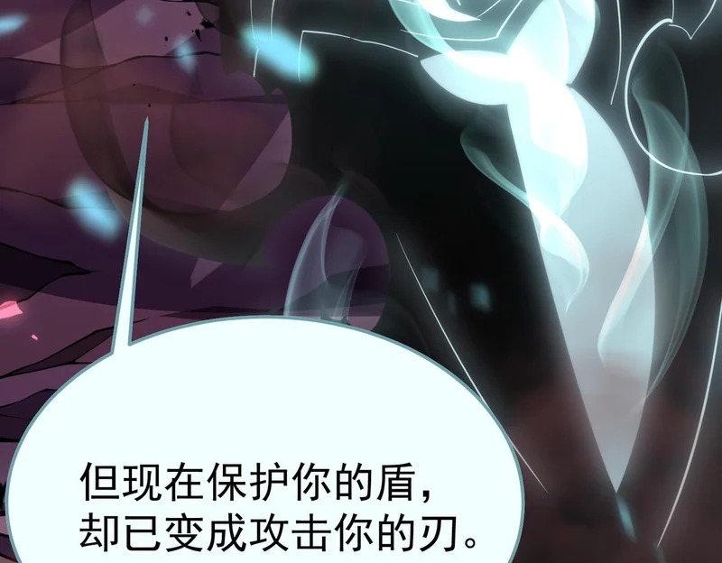 缺陷 第59页