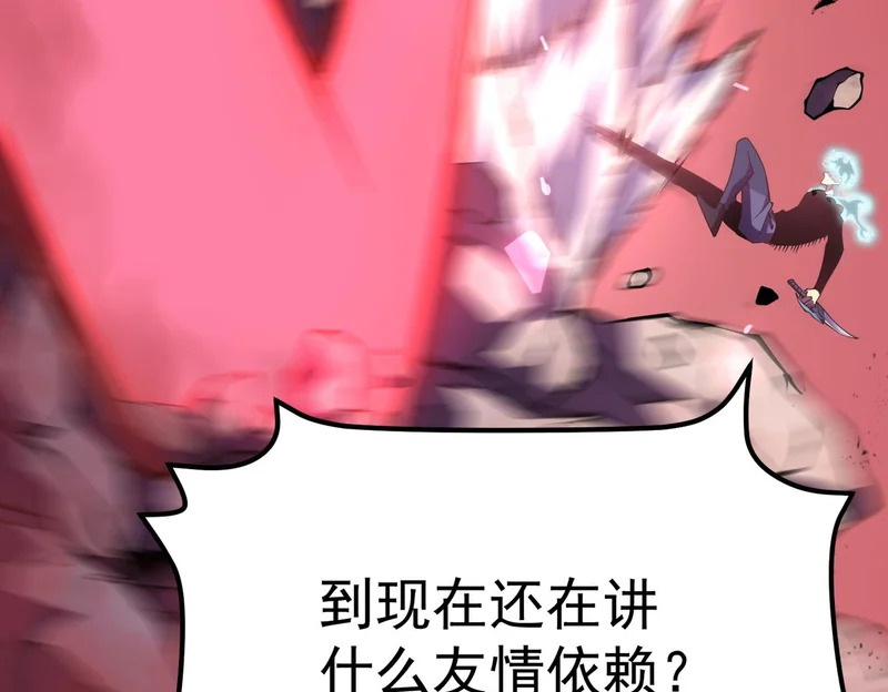 缺陷 第66页