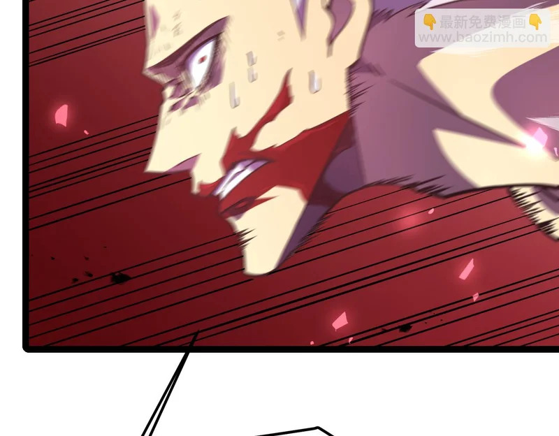 缺陷 第72页