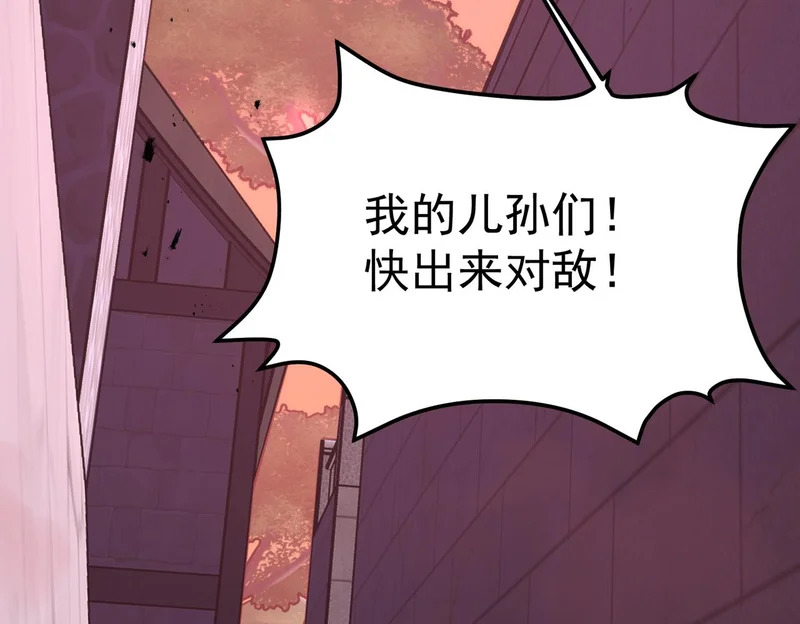 缺陷 第76页