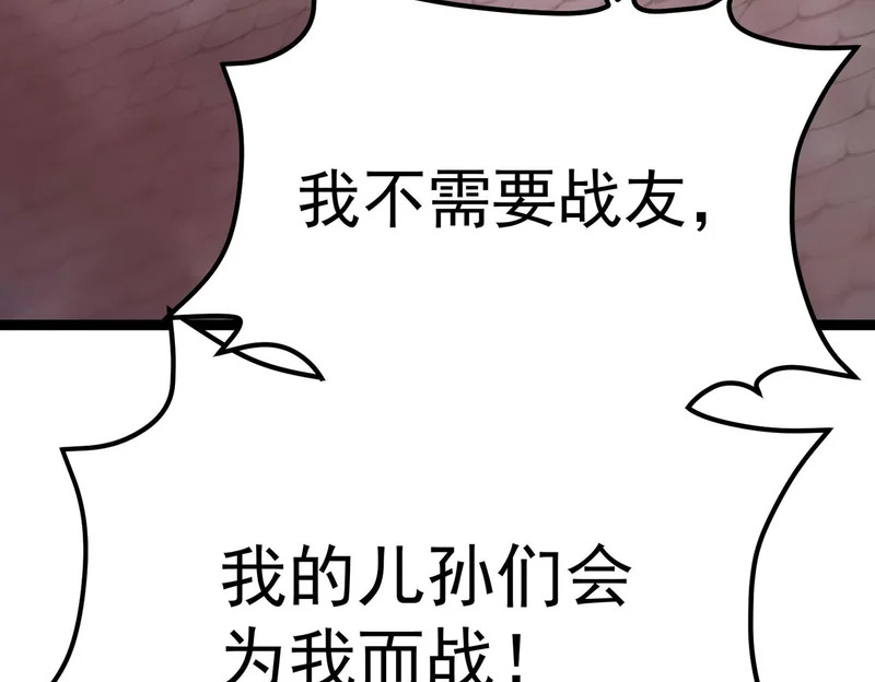 缺陷 第83页