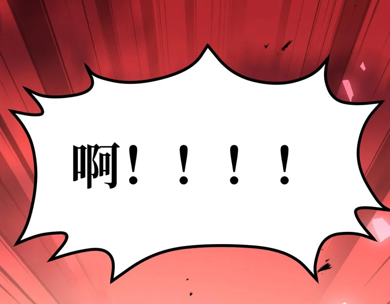 缺陷 第89页