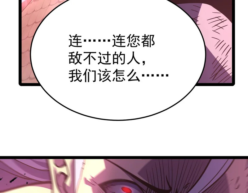 缺陷 第99页