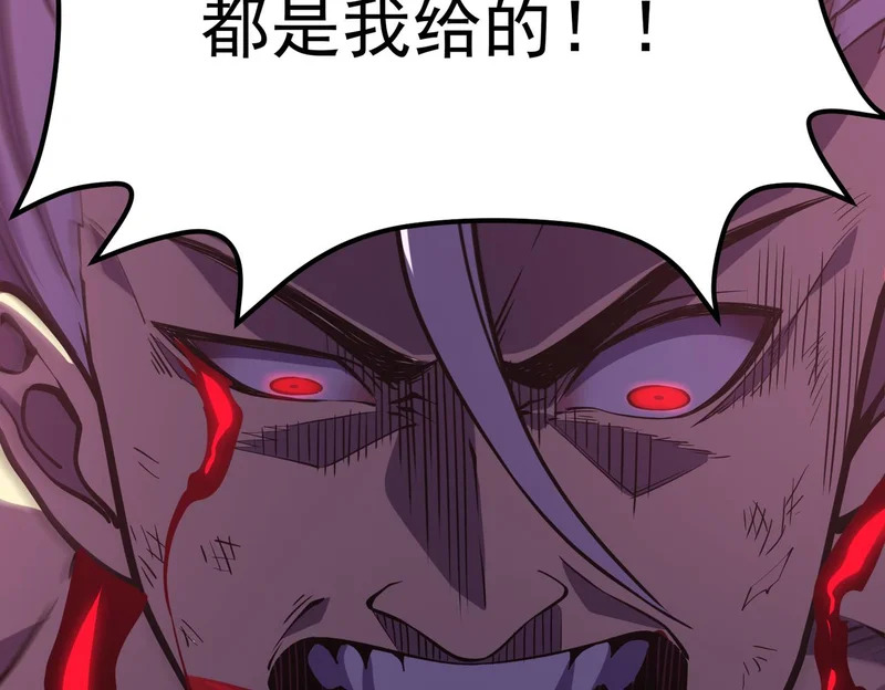 缺陷 第107页