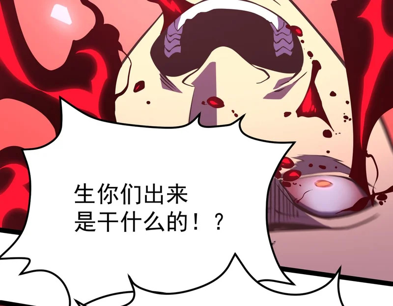 缺陷 第109页