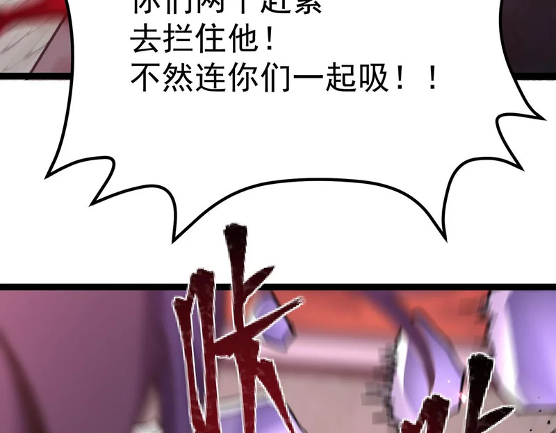 缺陷 第115页