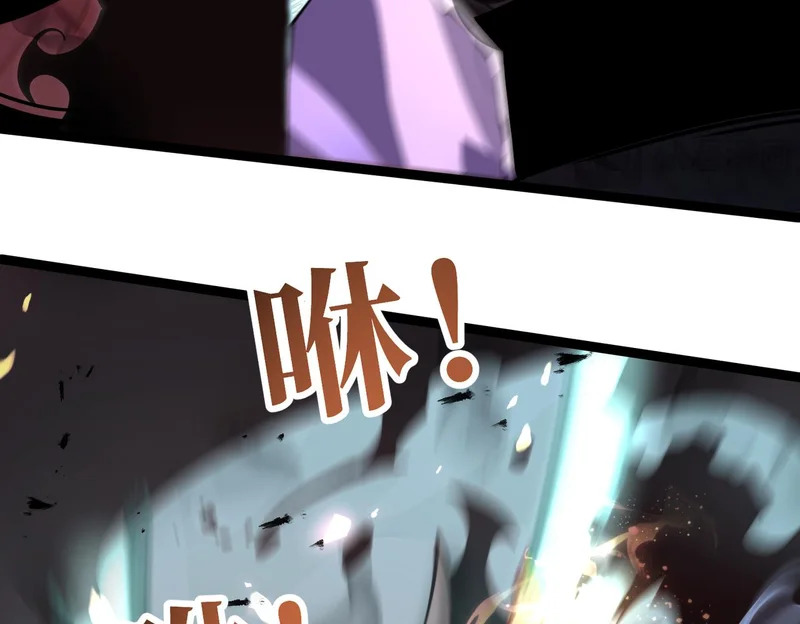 缺陷 第122页