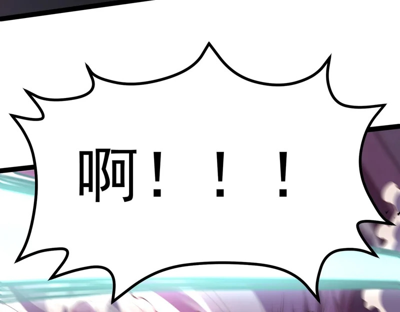 缺陷 第125页