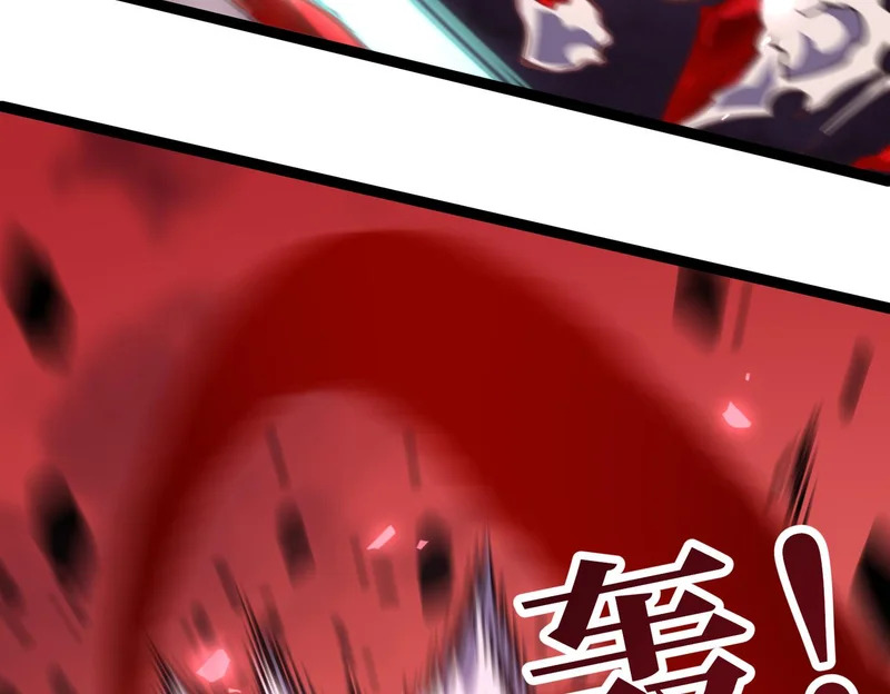 缺陷 第127页