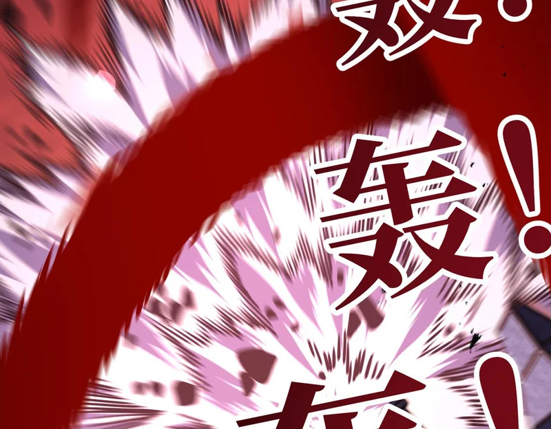 缺陷 第128页
