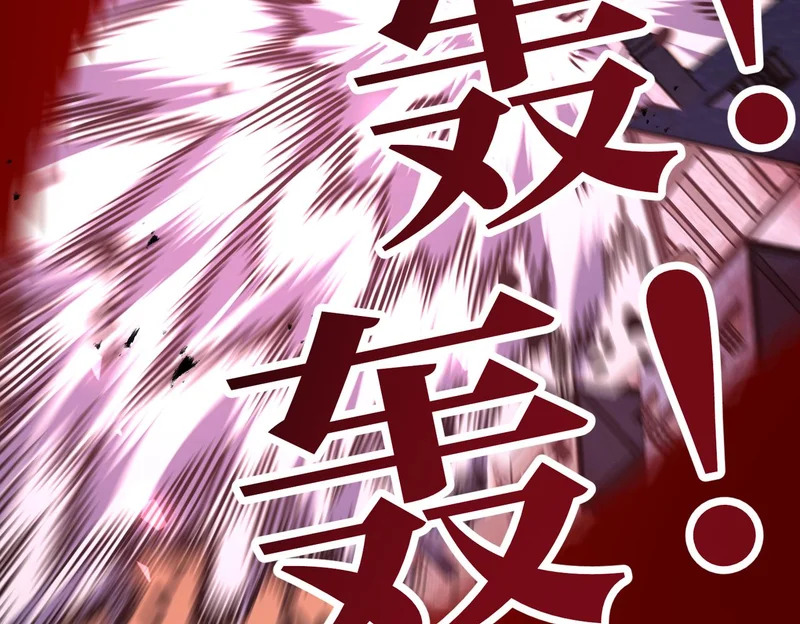 缺陷 第129页