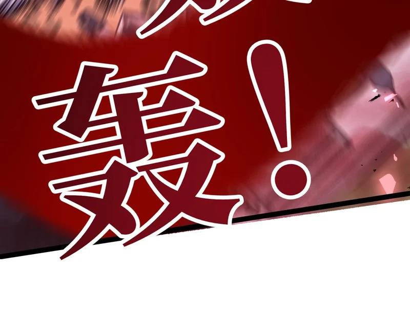 缺陷 第130页