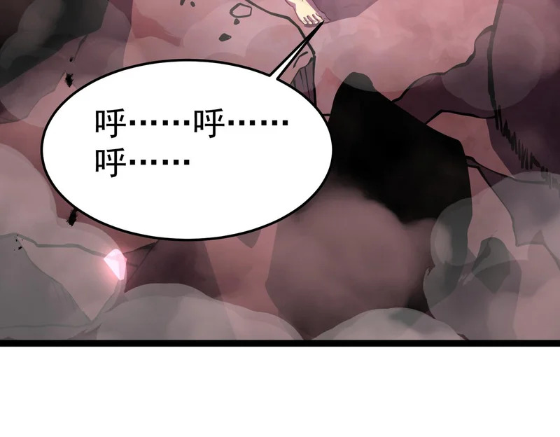 缺陷 第136页