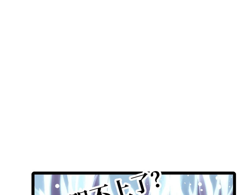 缺陷 第139页