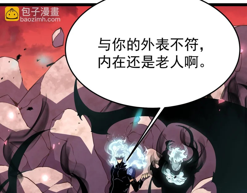 缺陷 第142页