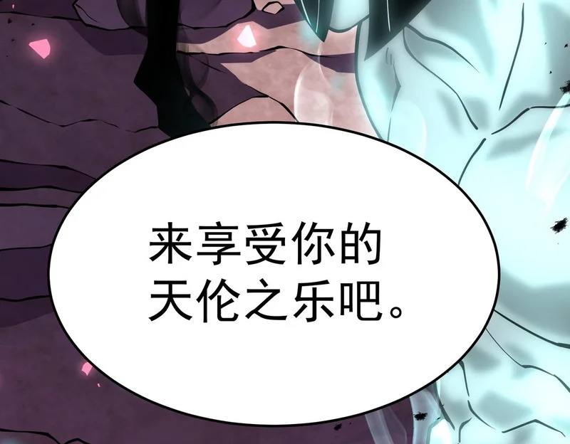 缺陷 第145页