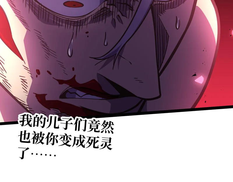 缺陷 第147页