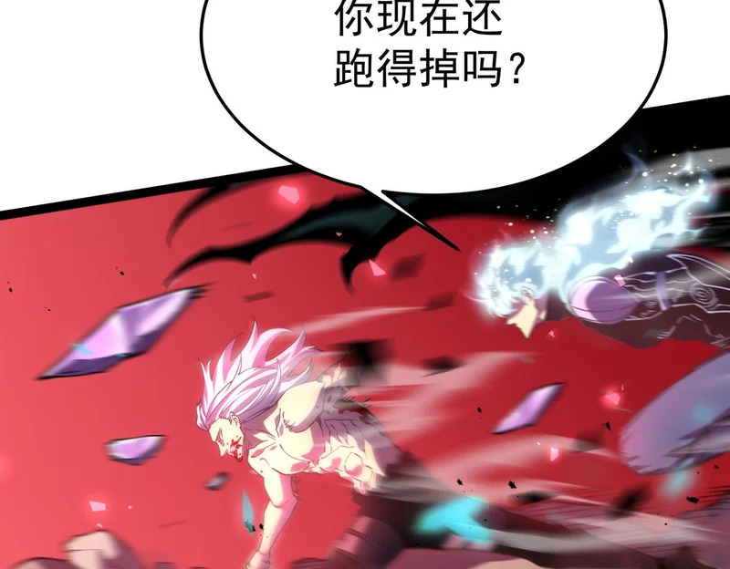 缺陷 第151页