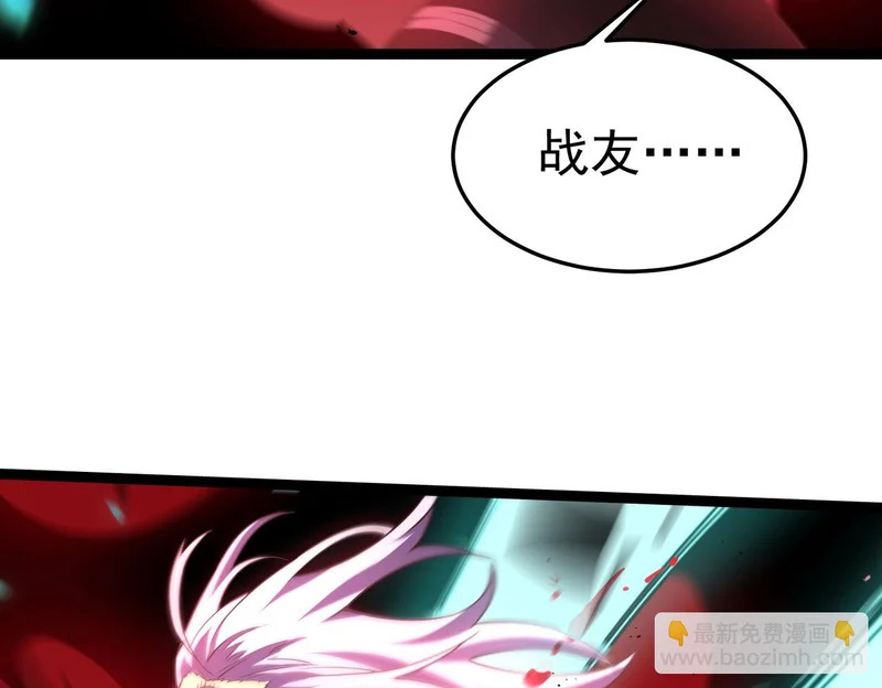 缺陷 第154页