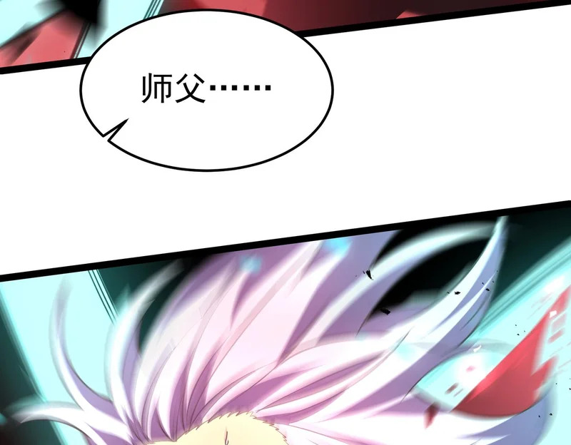 缺陷 第156页