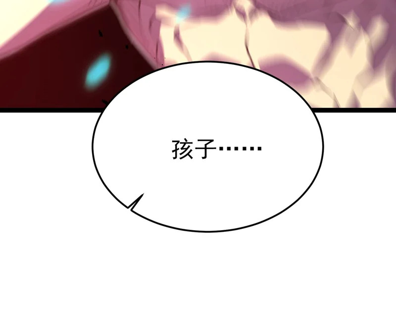 缺陷 第158页