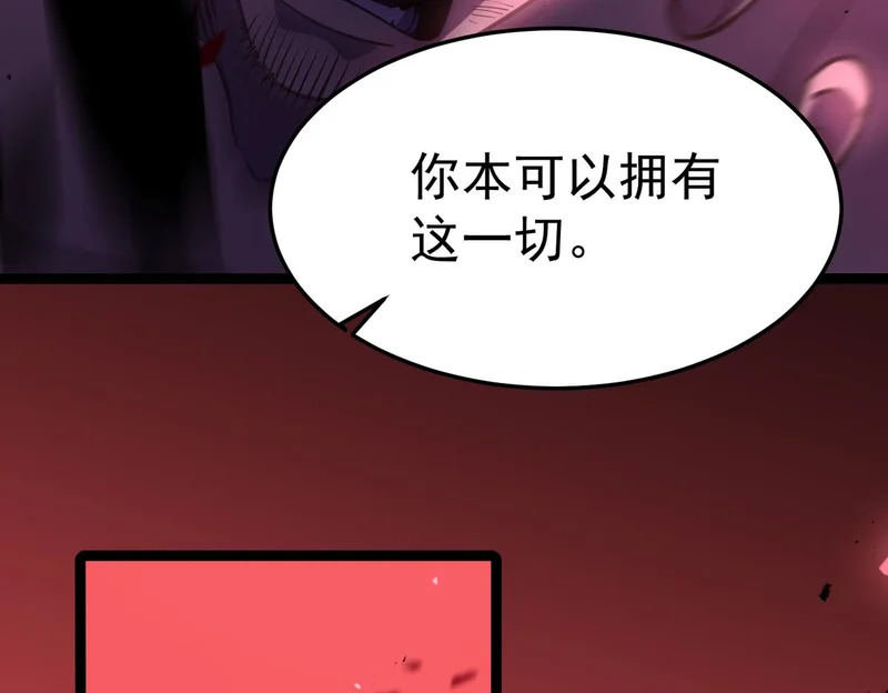 缺陷 第162页