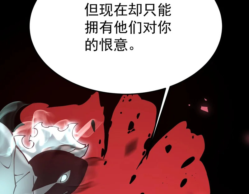 缺陷 第166页