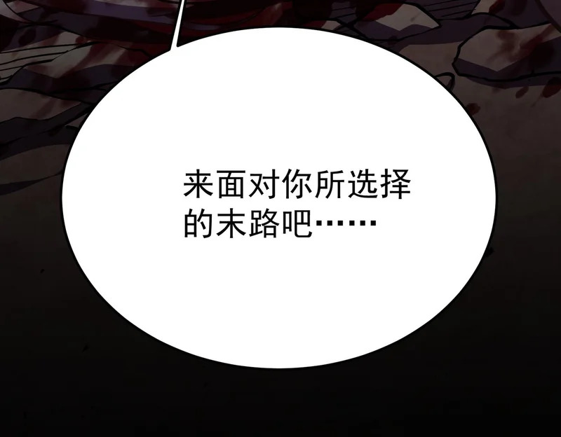 缺陷 第170页