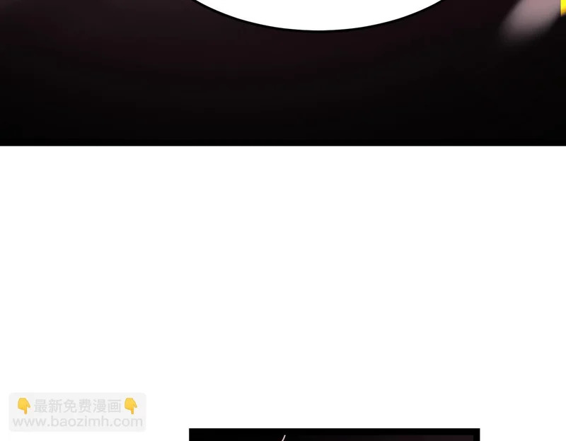英雄之死 第130页