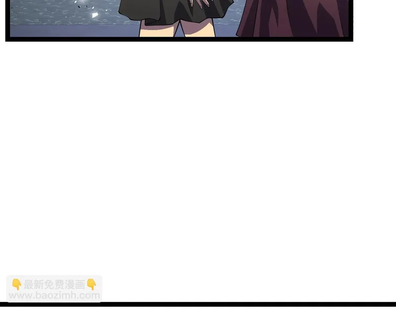 英雄之死 第163页