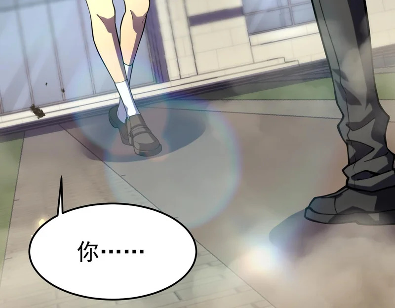 利用？ 第9页