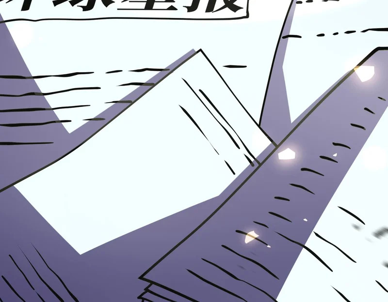 利用？ 第35页