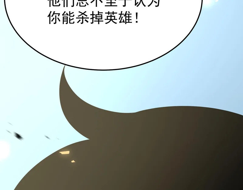 利用？ 第37页