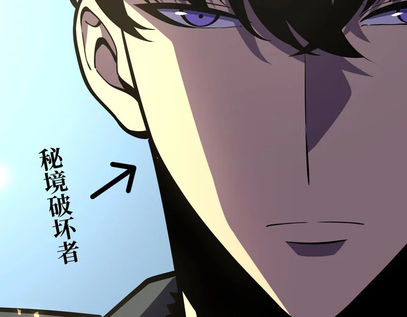 利用？ 第39页