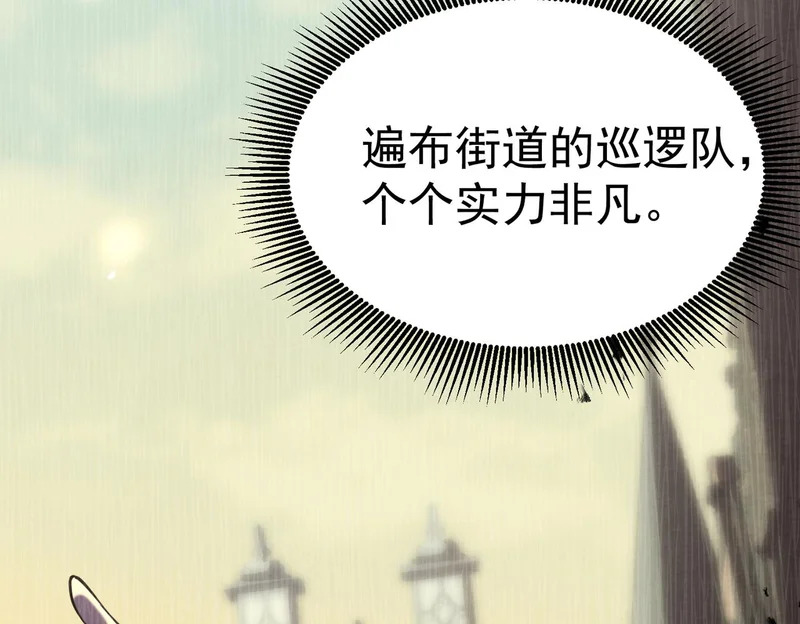 利用？ 第55页
