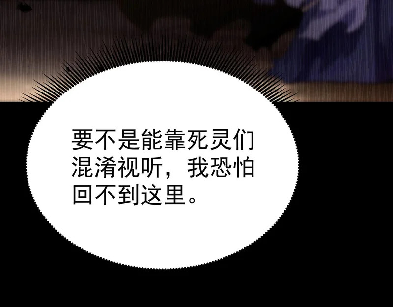利用？ 第60页