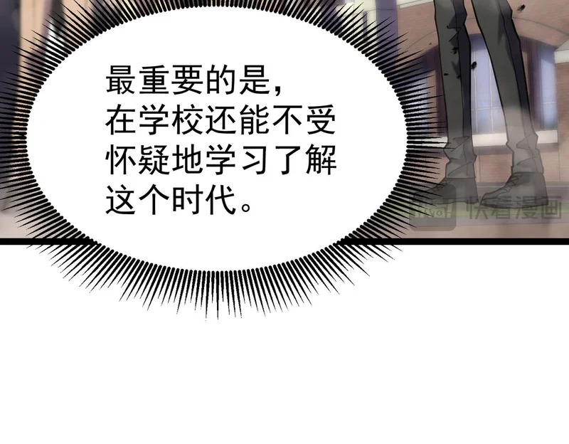 利用？ 第68页