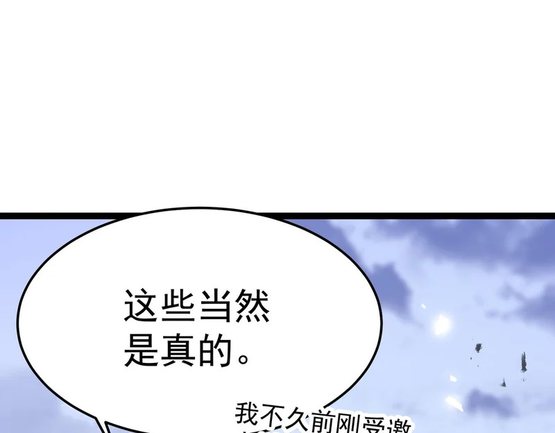 利用？ 第125页