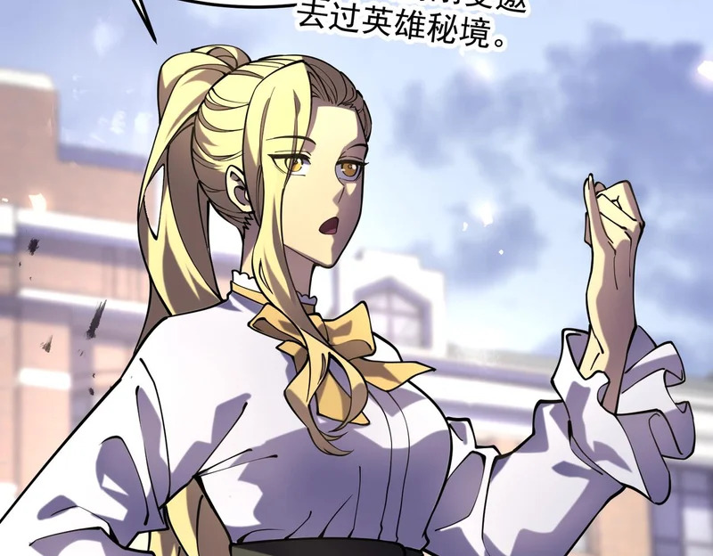 利用？ 第126页