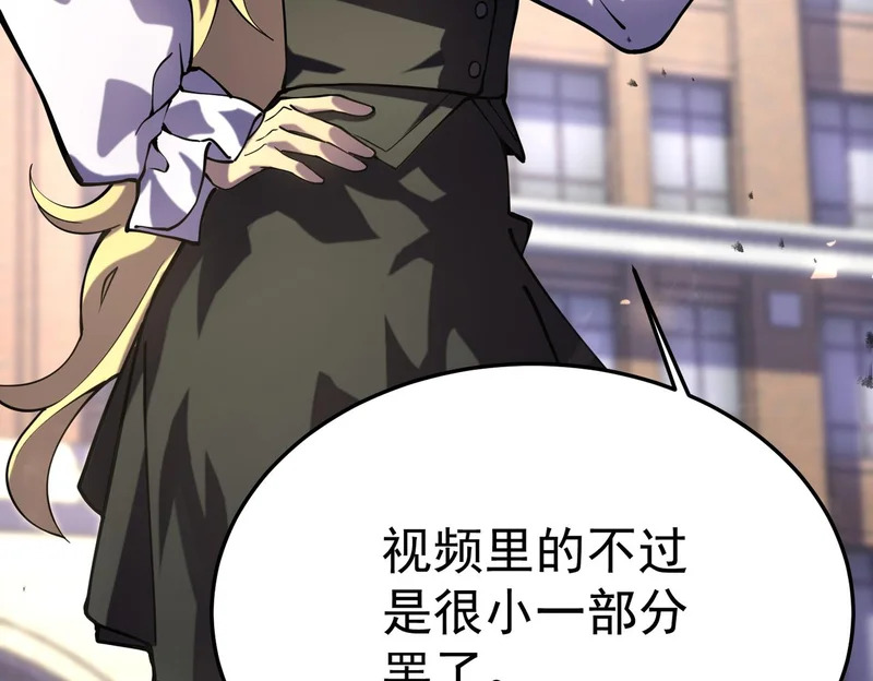 利用？ 第127页