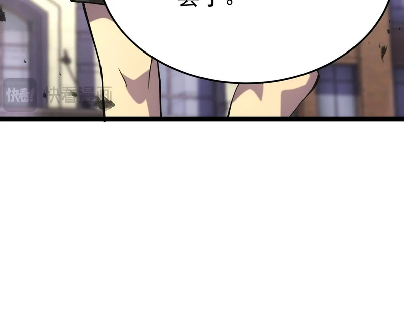 利用？ 第128页