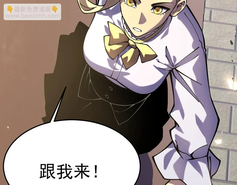 利用？ 第143页
